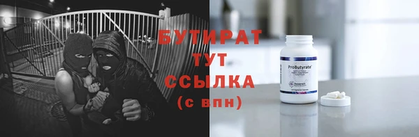 прущий лед Новодвинск