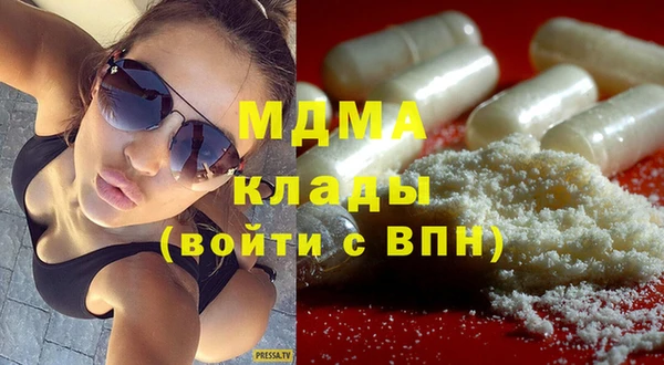 мяу мяу мука Алексин