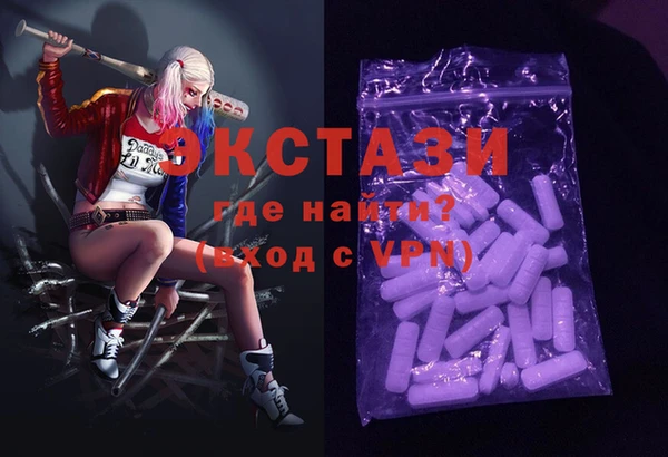 мяу мяу мука Алексин