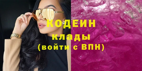 мяу мяу мука Алексин