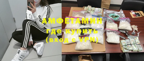 мяу мяу мука Алексин
