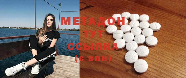 мяу мяу мука Алексин