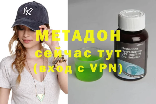 мяу мяу мука Алексин