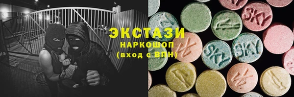 кокс Новозыбков