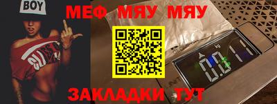 скорость Апрелевка