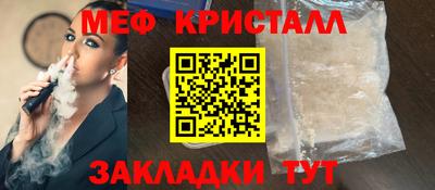 COCAINE Аргун