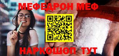 скорость Апрелевка