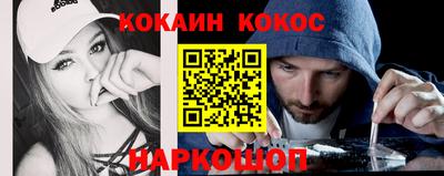 скорость Апрелевка
