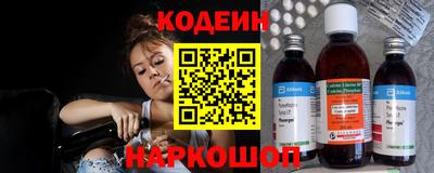 скорость Апрелевка