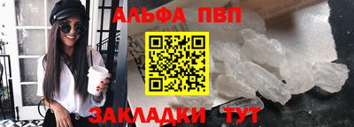 скорость Апрелевка