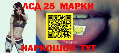 COCAINE Аргун