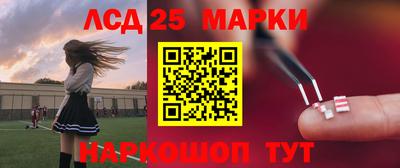 COCAINE Азнакаево