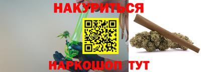 скорость Апрелевка