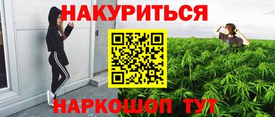 COCAINE Аргун