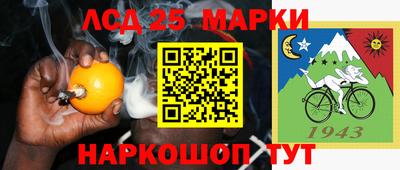 COCAINE Аргун
