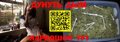 COCAINE Аргун