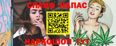 скорость Апрелевка