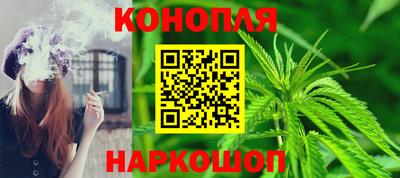 гидропоника Шахты