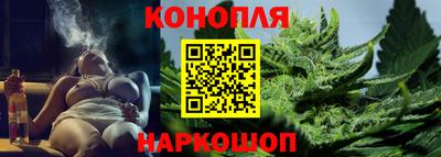 эйфоретик Абакан