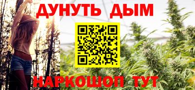 скорость Апрелевка