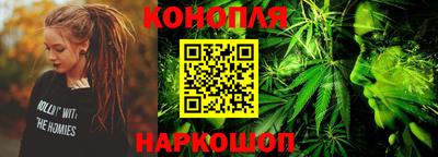 COCAINE Азнакаево