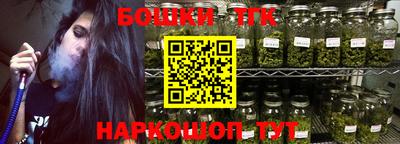 COCAINE Азнакаево