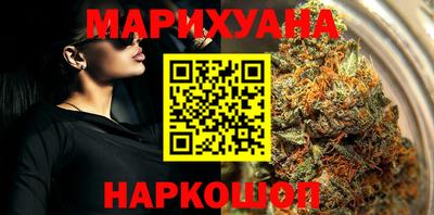 COCAINE Аргун