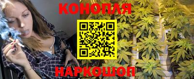 COCAINE Азнакаево