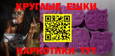 COCAINE Азнакаево