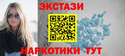 скорость Апрелевка