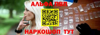 COCAINE Аргун