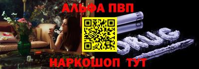 COCAINE Азнакаево