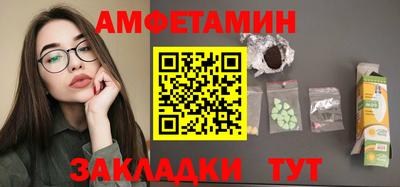 скорость Апрелевка