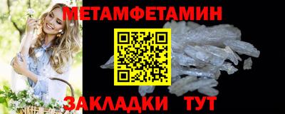 скорость Апрелевка
