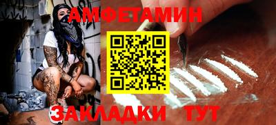 кокаин Балашиха
