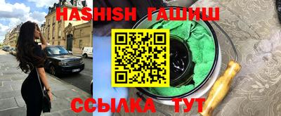 jwh Бугуруслан