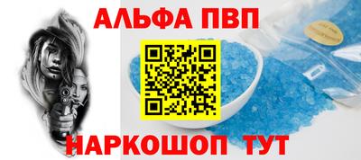 COCAINE Азнакаево