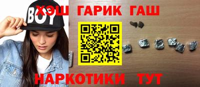 COCAINE Аргун