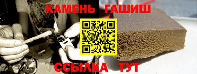 кокаин премиум Шебекино