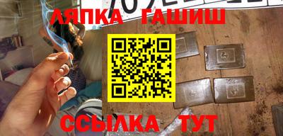 эйфоретик Абакан