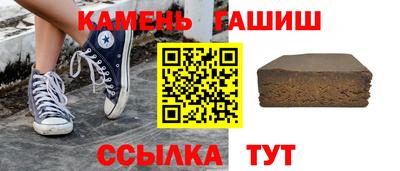 скорость Апрелевка