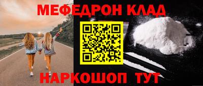 скорость Апрелевка