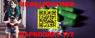 COCAINE Азнакаево