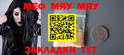 COCAINE Аргун