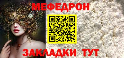 скорость Апрелевка