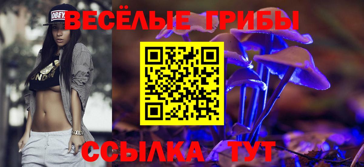Метадон Ачинск